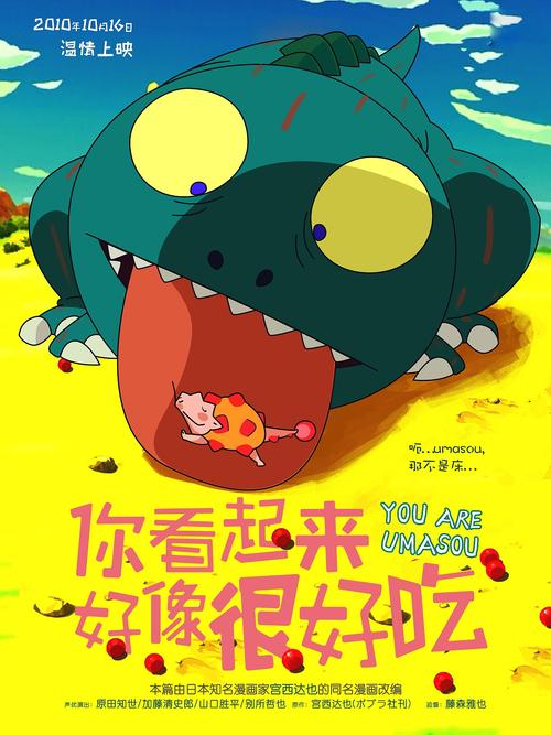 学位证带领