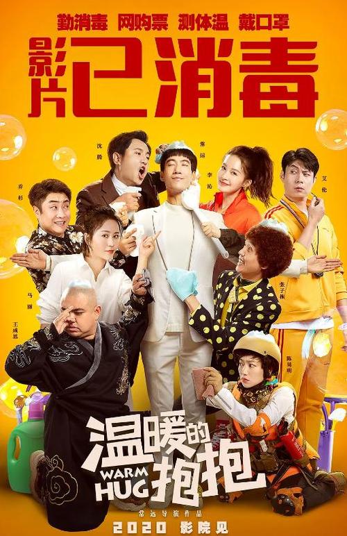 维波瓦伦蒂亚音乐学院ArchitectureDegreeCertificate