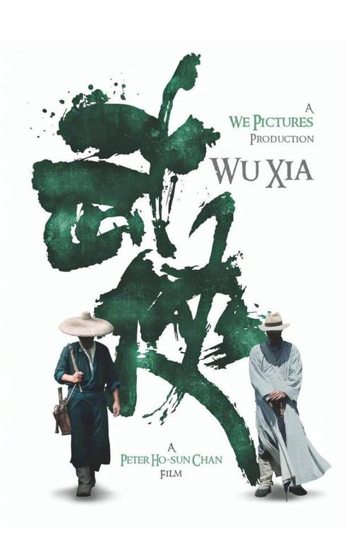 日本文星艺术大学文凭毕业证怎么买假的